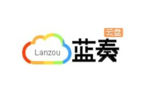 【2023.12.24已更新】蓝奏云输出直链免费分享，一键转化成直链