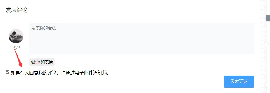 分享几个好用的WP插件，让你的网站牛逼起来