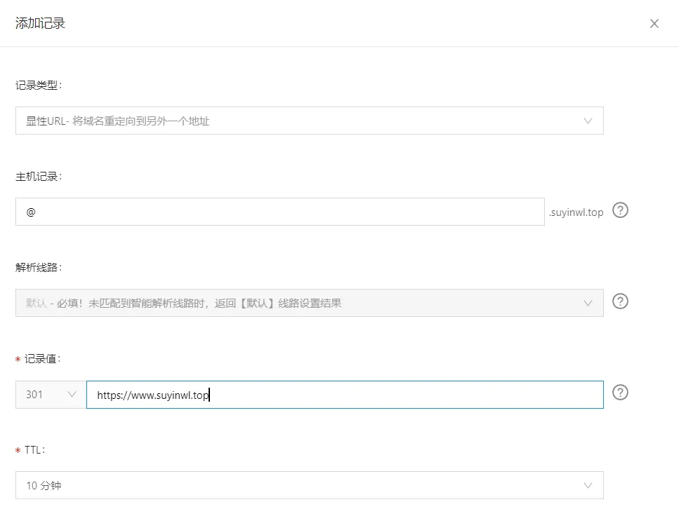 1643470253 NDMEGZ8VJ4NEC42RN4