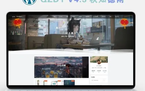 1643517843 20220122185236