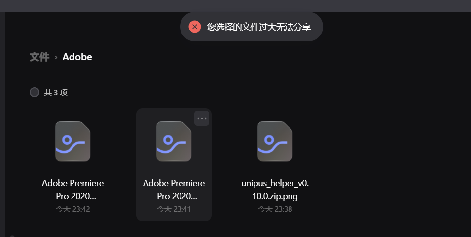 1643559247 4 WIBQ79044G4A