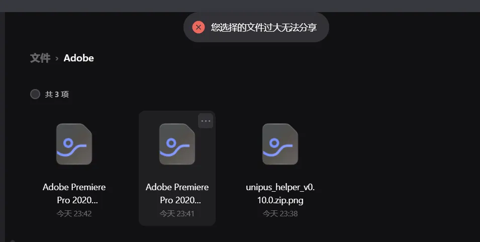 1643559247 4 WIBQ79044G4A