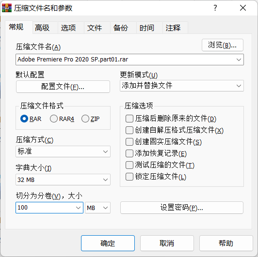 1643559433 NKNNV UIDG0B7IRVV0