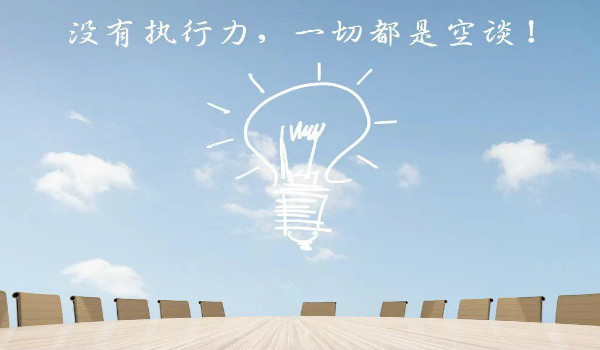 引流实操：微信群日引300粉实操全攻略插图