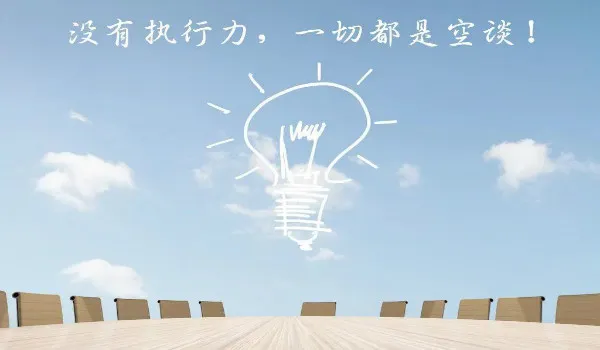 引流实操：微信群日引300粉实操全攻略插图