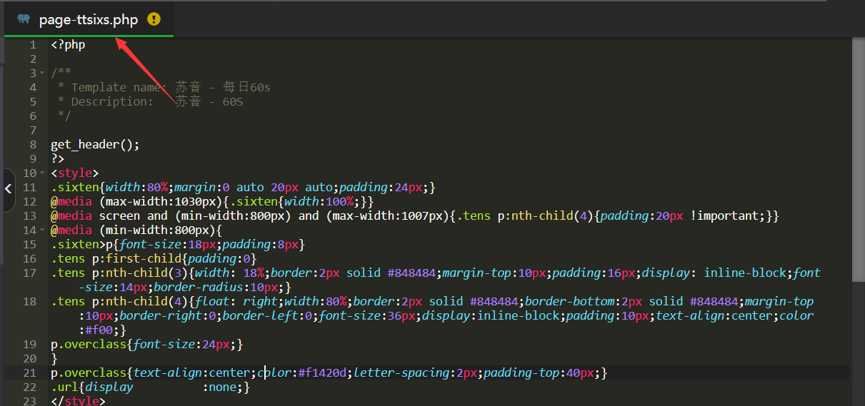 1643700293 N424I8ZW484BFDJZ B