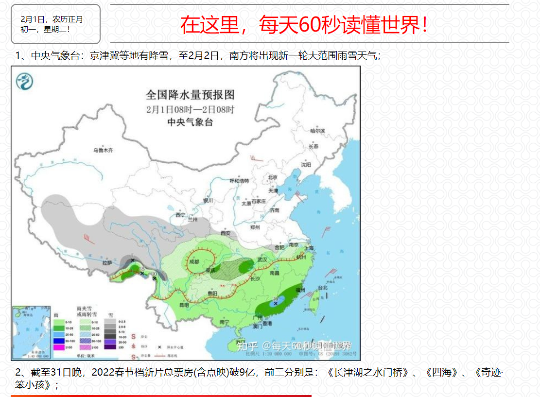 1643700409 A3 @AXTNFIMGHPWH4