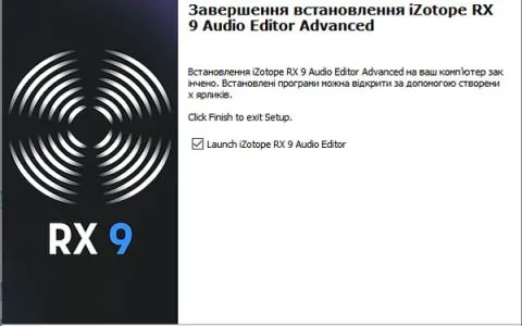 【音频处理】Rx9音频处理软件，拯救你的不完美音频
