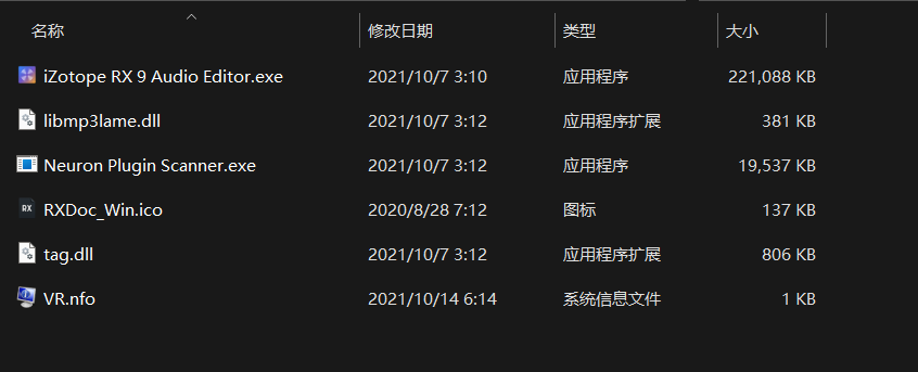 1644749375 DS1I98051FT9XSC4ZQ