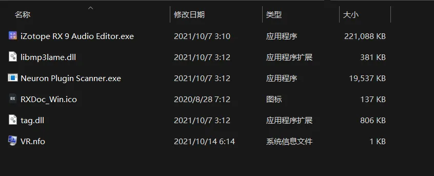 1644749375 DS1I98051FT9XSC4ZQ