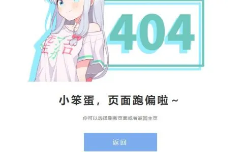 1644852733 20220127233349