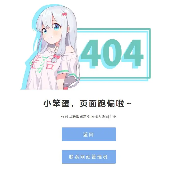 1644852733 20220127233349