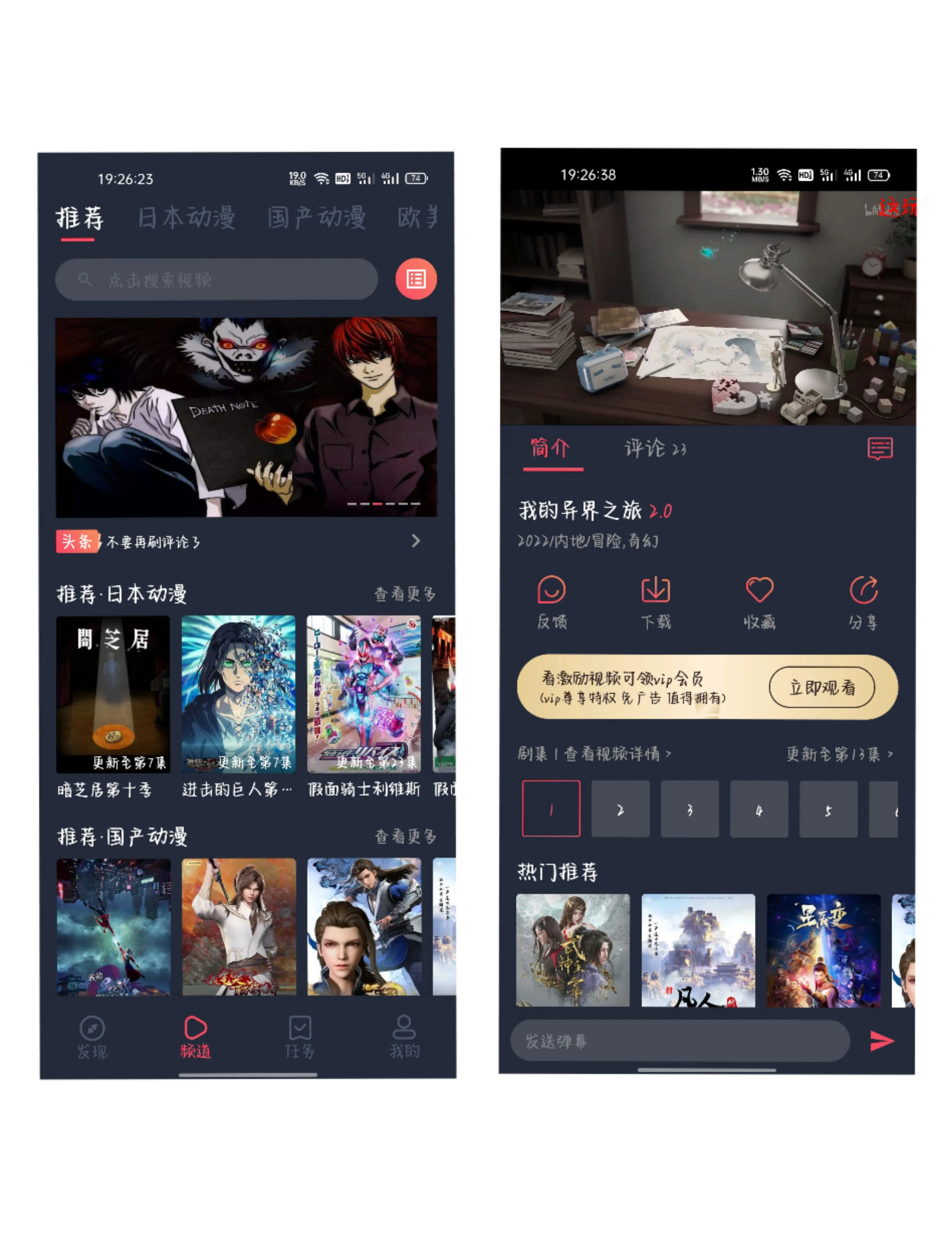 1645442989 IMG 20220221 192727