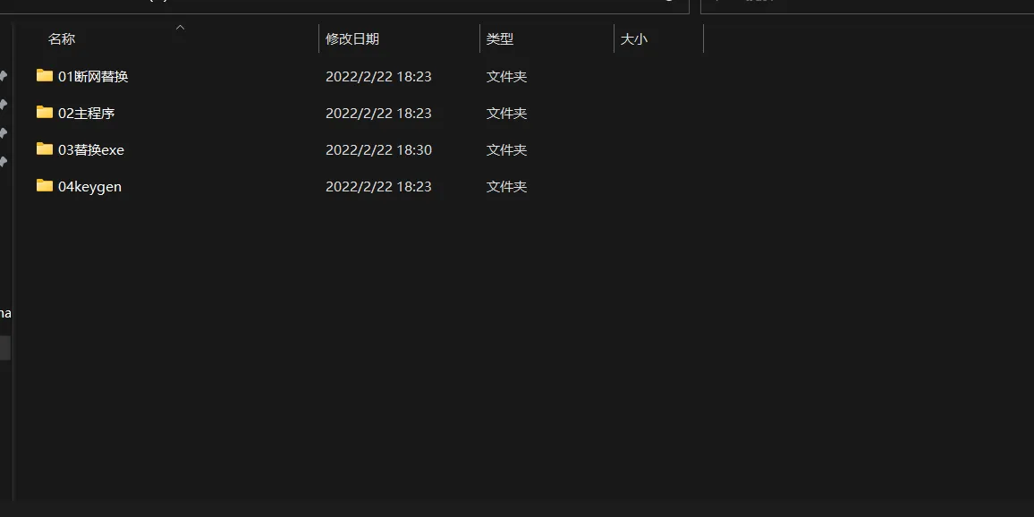 1645535074 1 1645535074 1