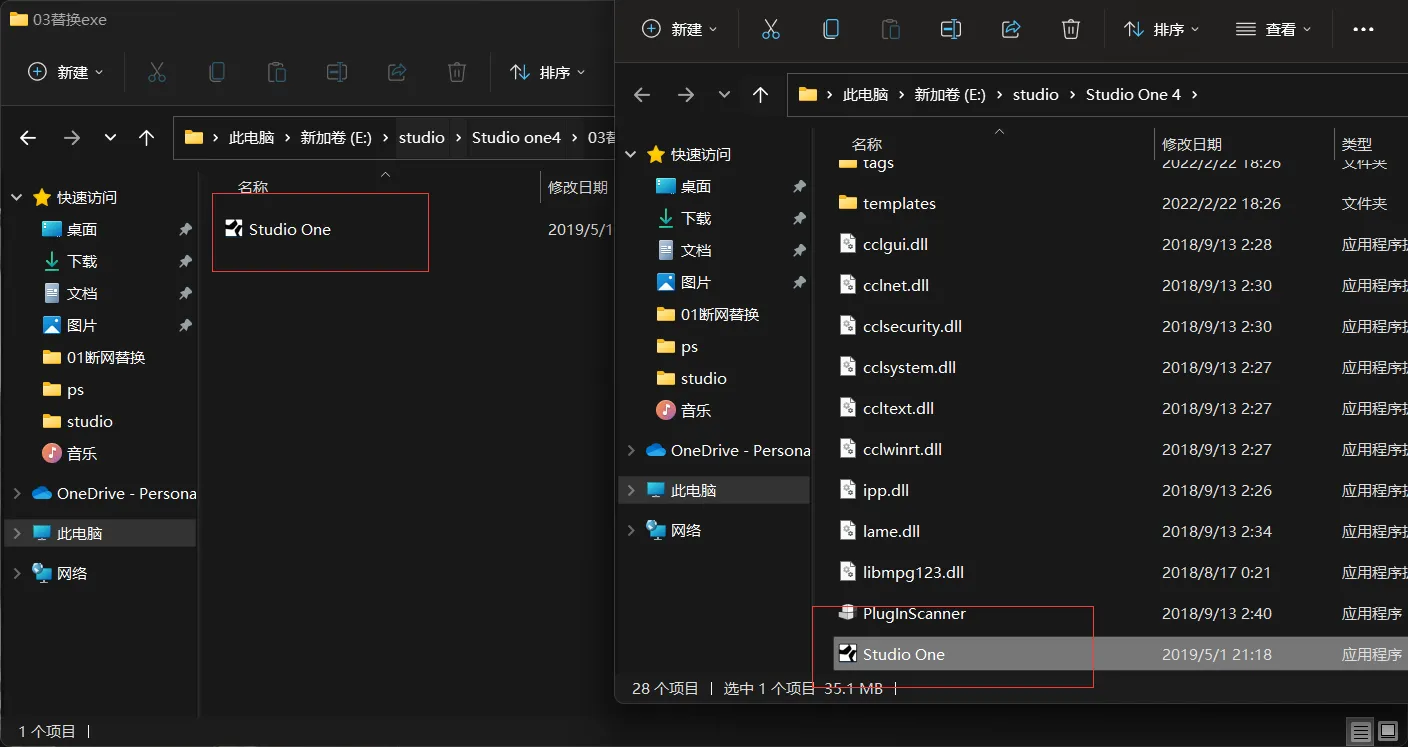 1645535077 4 1645535077 4