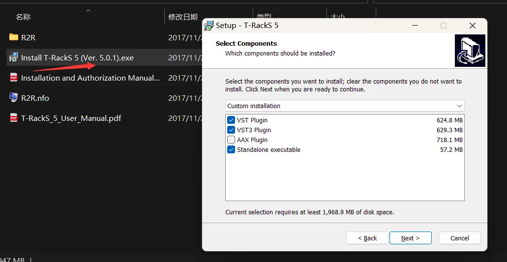 【混音插件】IK.T-RackS.5恐龙效果器