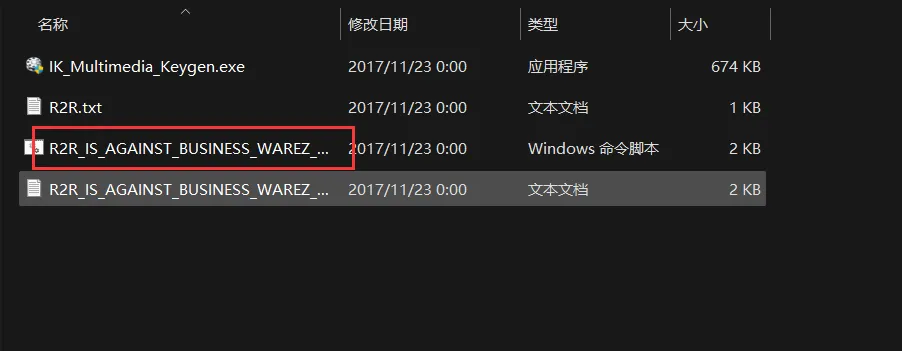 【混音插件】IK.T-RackS.5恐龙效果器