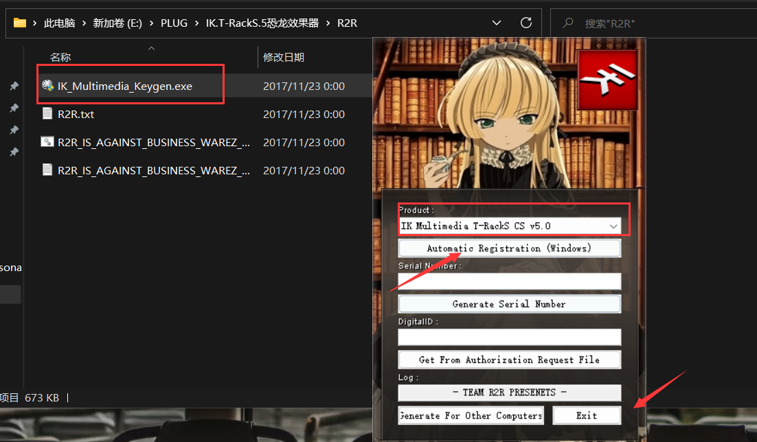 【混音插件】IK.T-RackS.5恐龙效果器