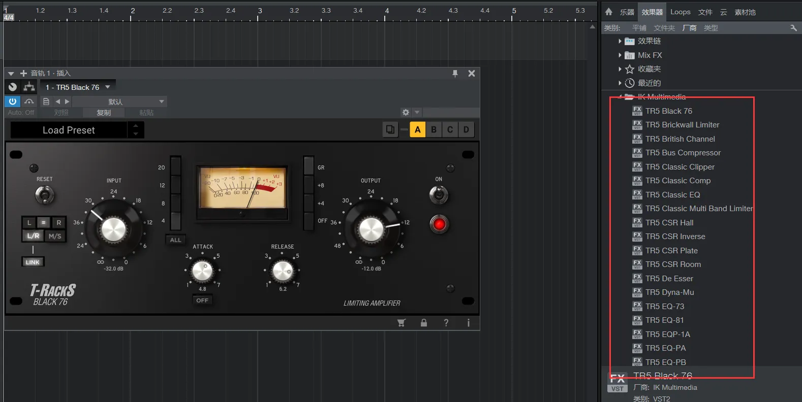 【混音插件】IK.T-RackS.5恐龙效果器