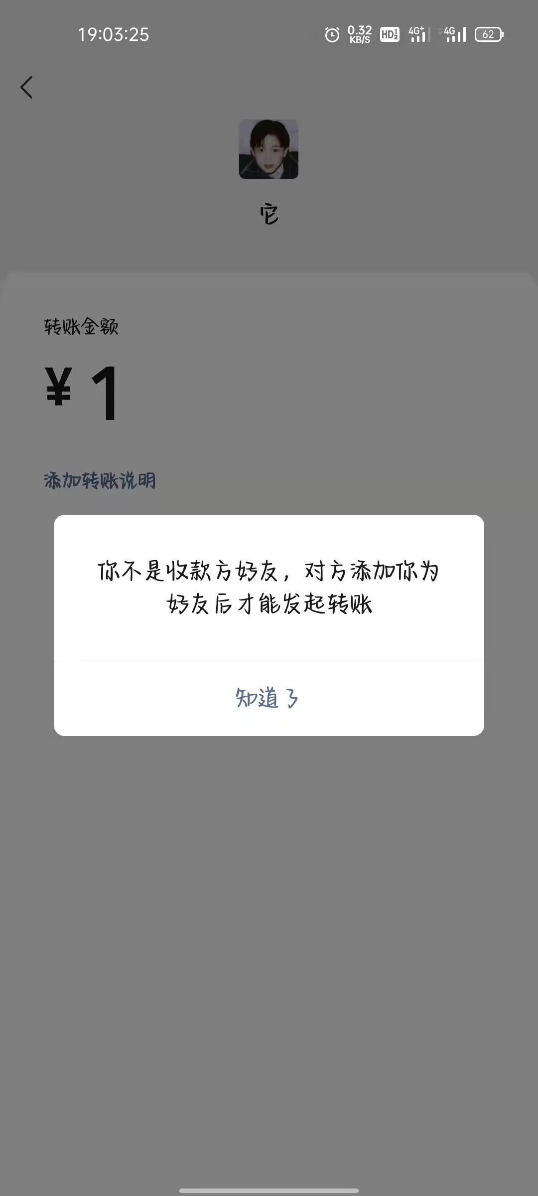 1647002157 2b0500ebfd0d585cd9029dd565286867 sz 163136