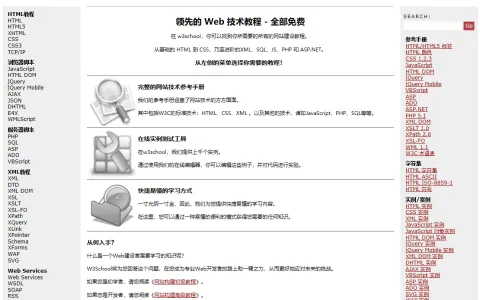 1651156244 LR5CNMTCTLFG2OEFWU J