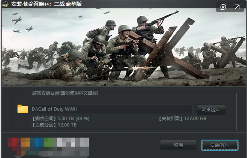 使命召唤COD1-14下载合集