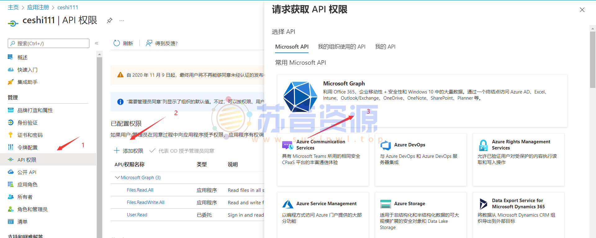 [技术教程]搭建个人不限速网盘