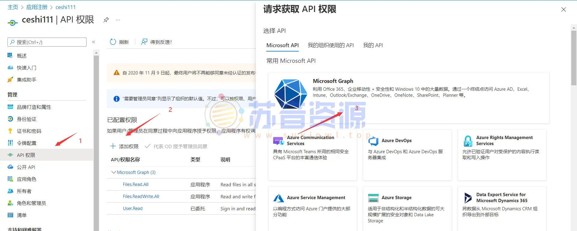 [技术教程]搭建个人不限速网盘