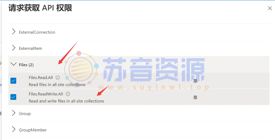 [技术教程]搭建个人不限速网盘