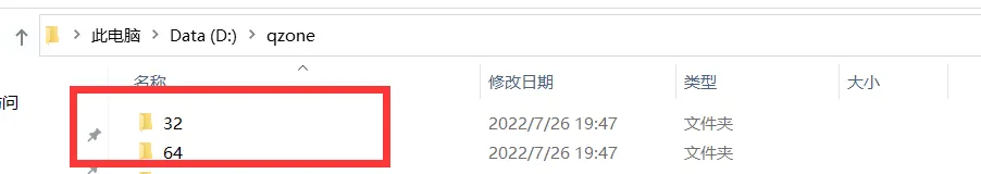 [混音插件] 强大的Ozone8臭氧母带效果器
