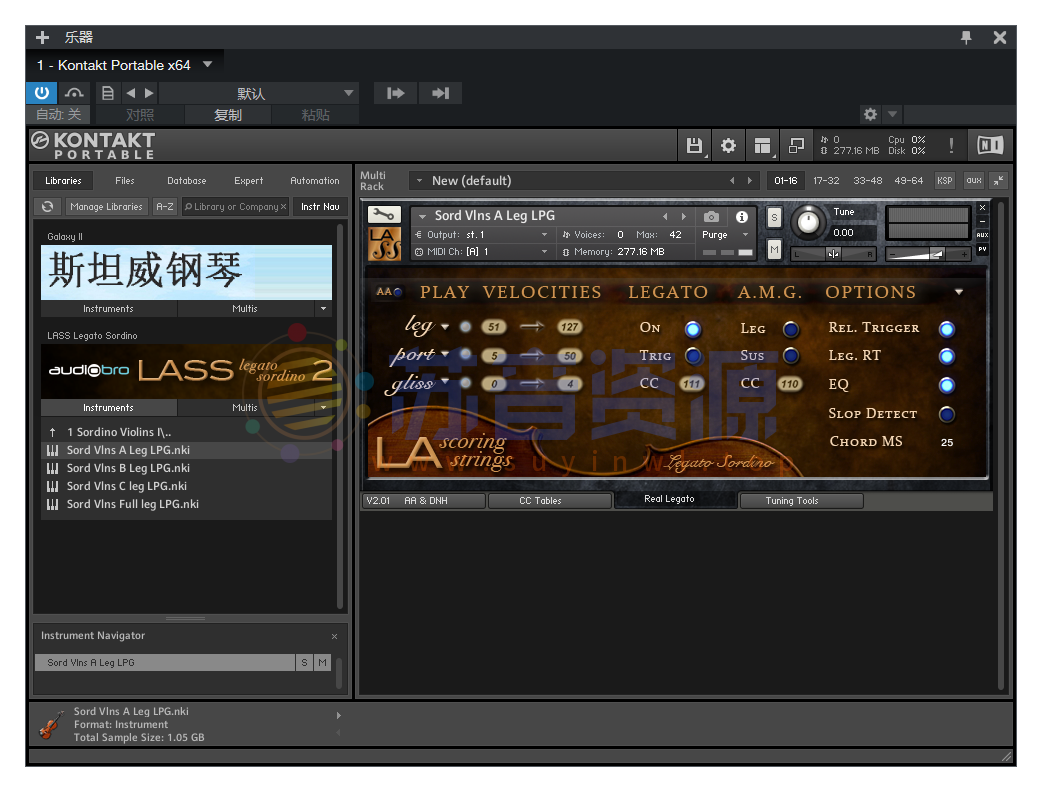 「编曲音源」LASS2拉丝弦乐，最经典的弦乐音源！