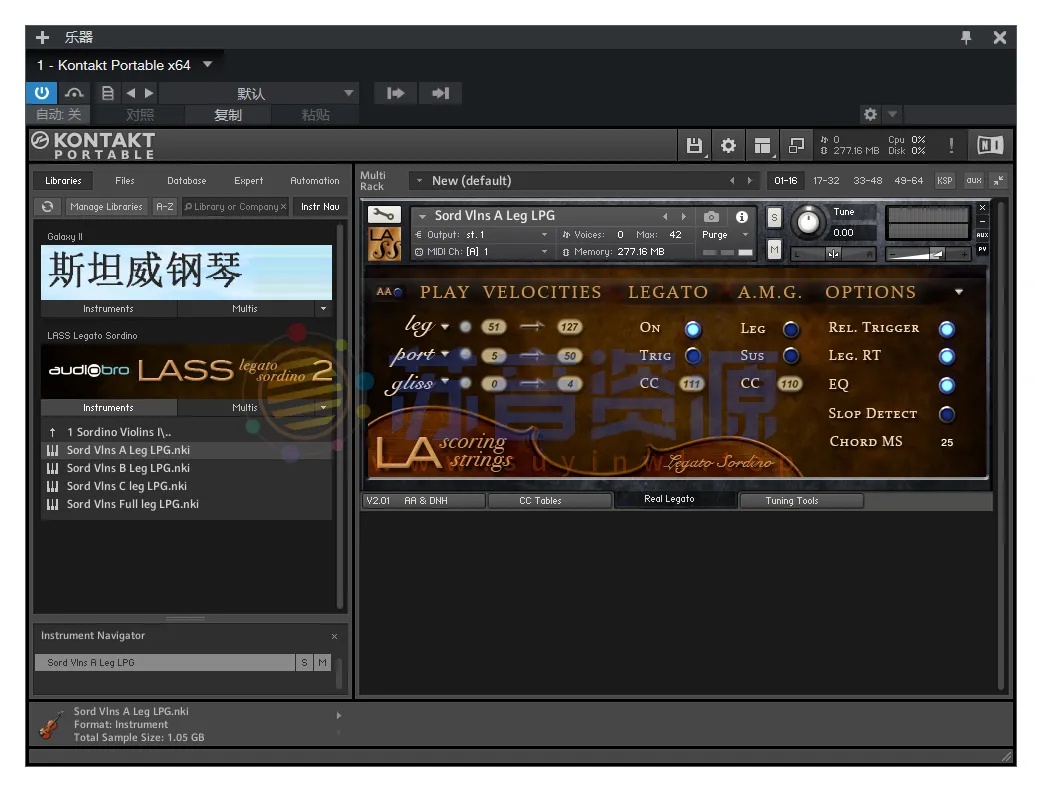 「编曲音源」LASS2拉丝弦乐，最经典的弦乐音源！