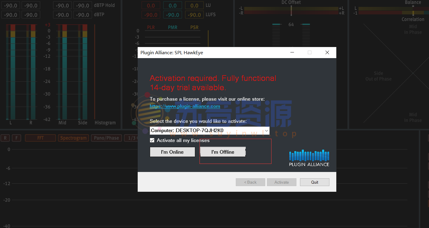 [混音插件]混音效果器套装插件联盟