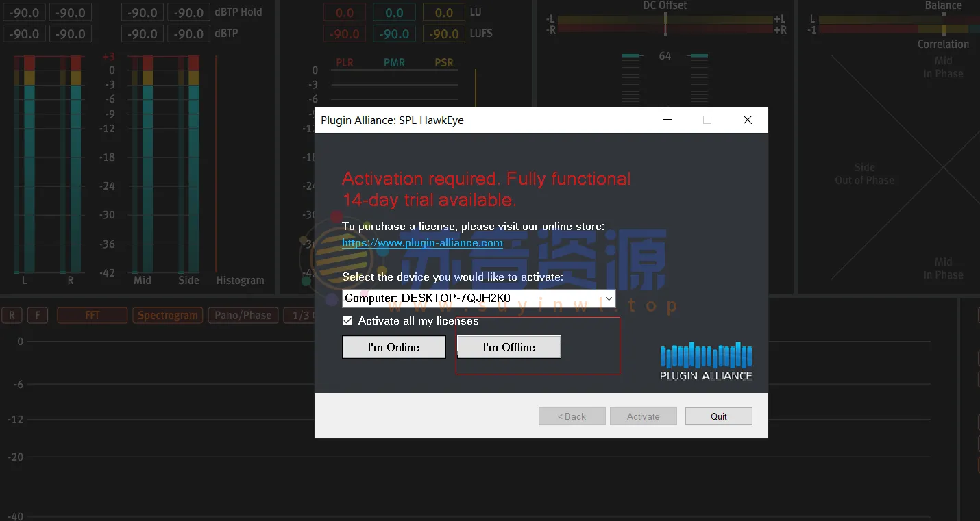 [混音插件]混音效果器套装插件联盟