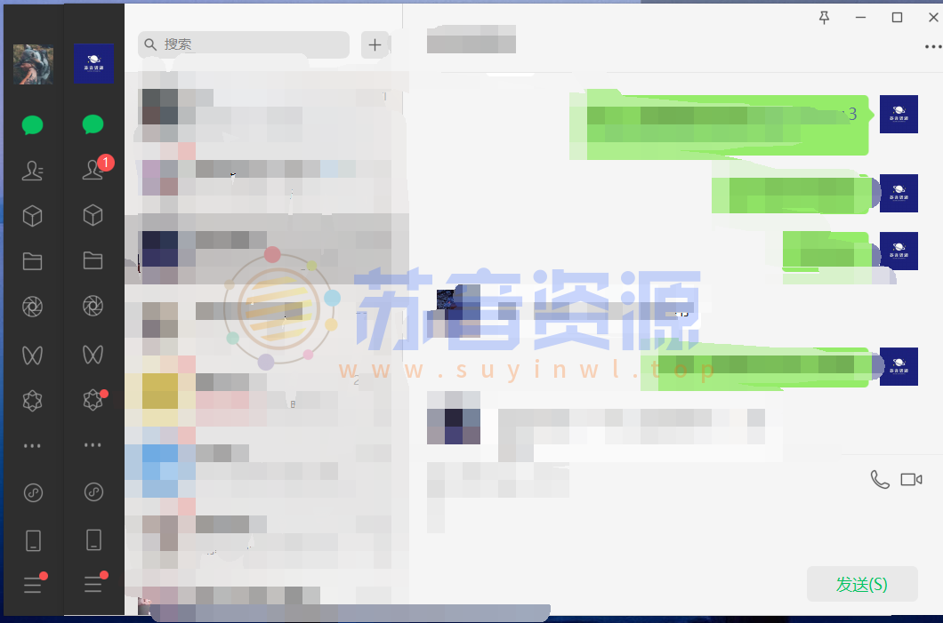 微信电脑版 v3.7.6.29 绿色修改版 【支持多开、防撤回】