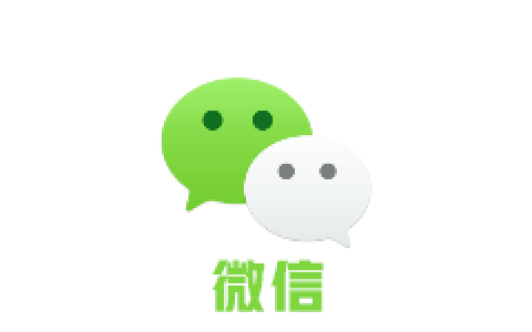 微信电脑版 v3.7.6.29 绿色修改版 【支持多开、防撤回】