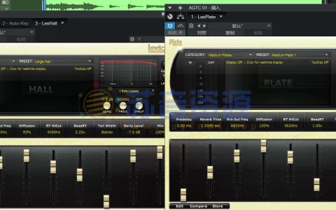 [混音插件]莱斯康混响