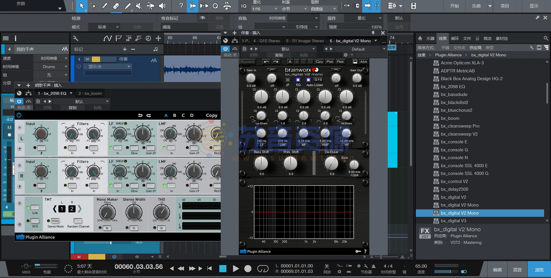 [混音插件]混音效果器套装插件联盟