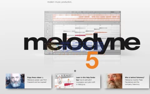 Melodyne 5(麦乐迪调音软件) 5.0.1.003 免费版