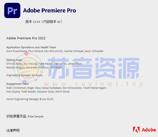 PR 2022最新22.5全自动语音生成字幕