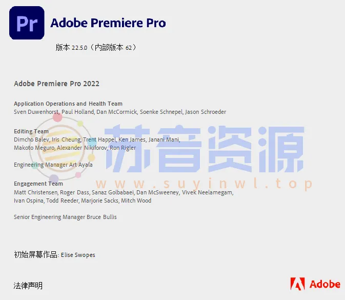 PR 2022最新22.5全自动语音生成字幕