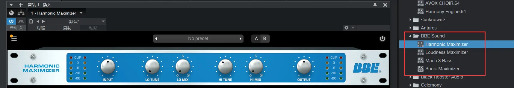 [混音插件] 优秀的激励器BBE，让人声更动听