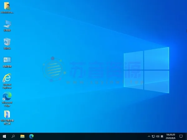 【吻妻】 Windows 10 21H2 专业版优化镜像 0428