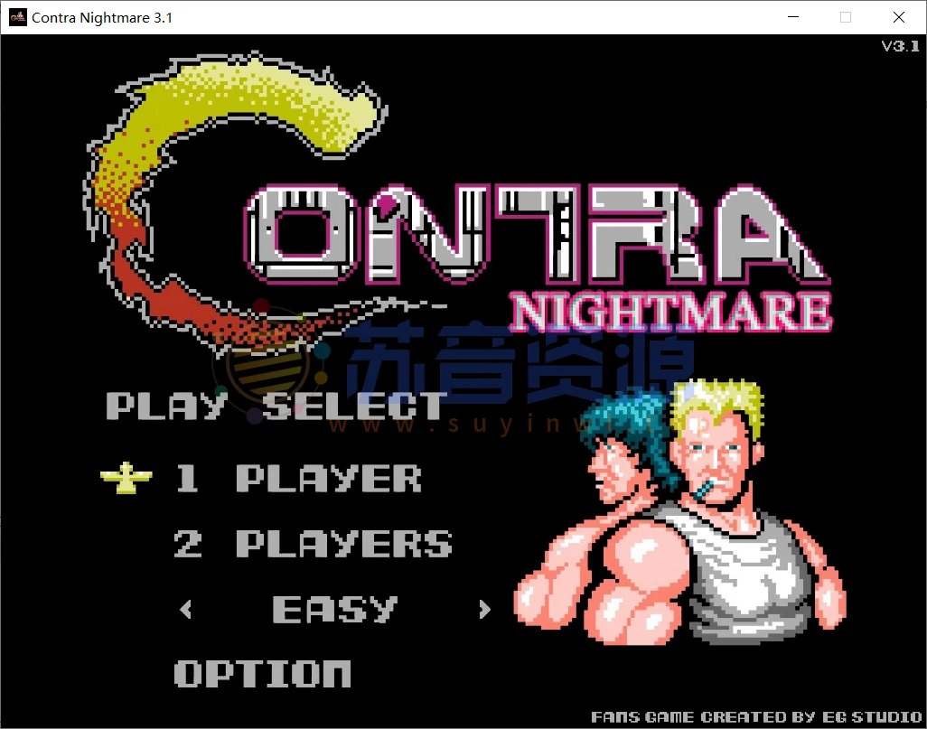 魂斗罗噩梦3.1含无敌版补丁电脑版，童年的回忆！