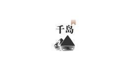 Android 千岛小说(1000+书源、全网小说免费看) v1.4.2