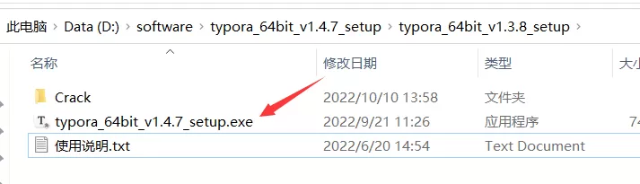 Typora 1.4.7( 永久版) – Markdown编辑器