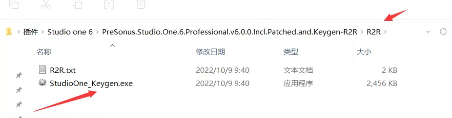 [宿主软件]Studio one 6 专业版 开心使用版