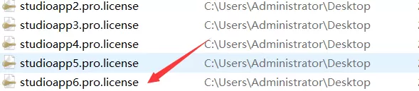 [宿主软件]Studio one 6 专业版 开心使用版