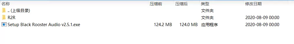 [混音插件]黑公鸡套装Black Rooster Audio v2.5
