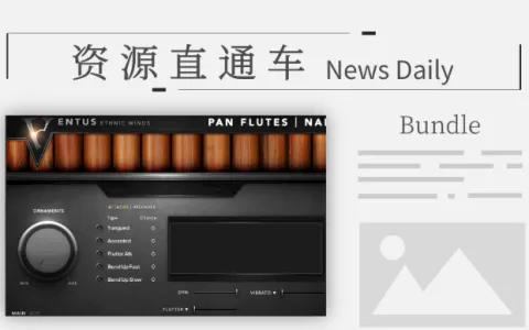 「民乐音源」民乐五件套，尺八 排箫 陶笛 埙 印度竹笛。